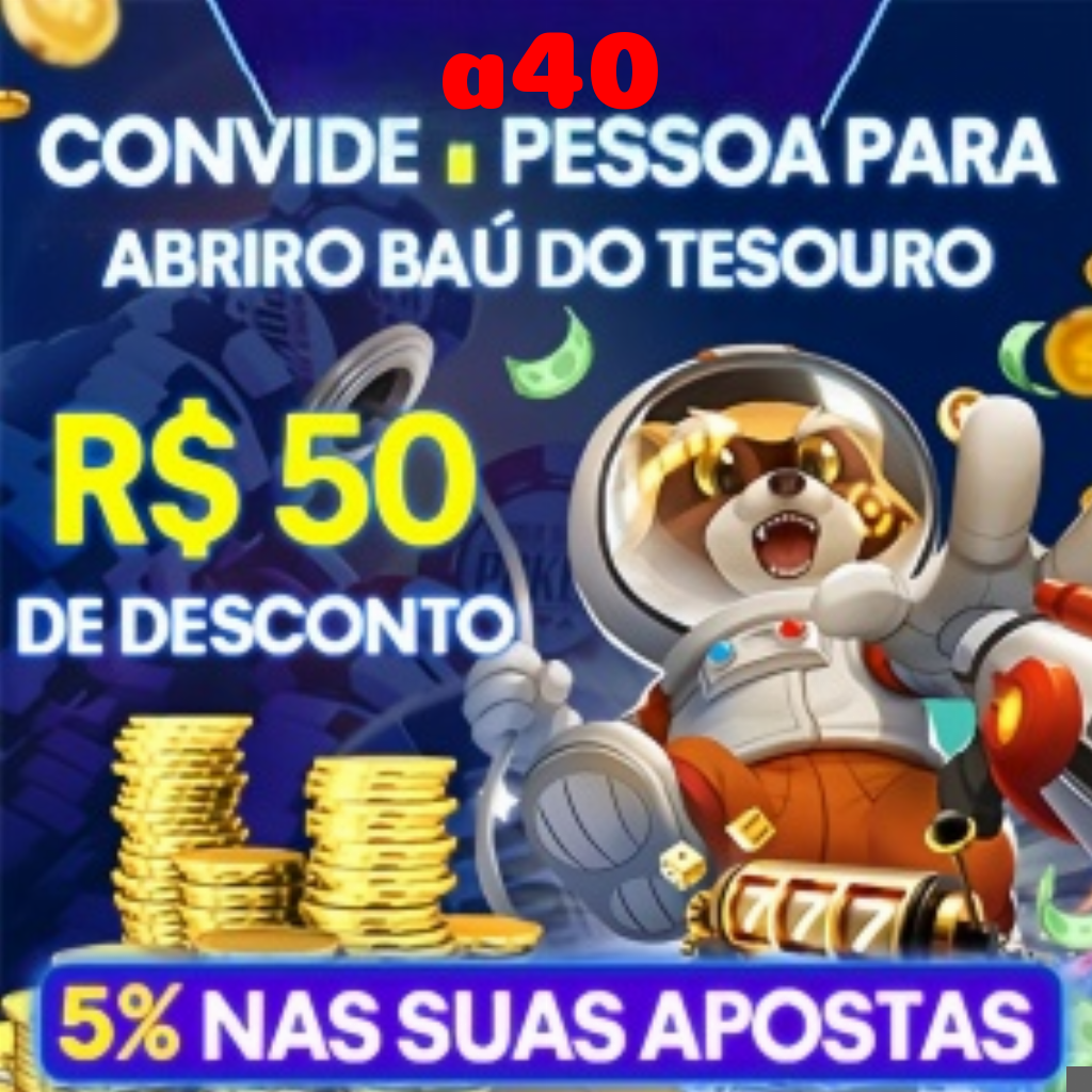 Rebate