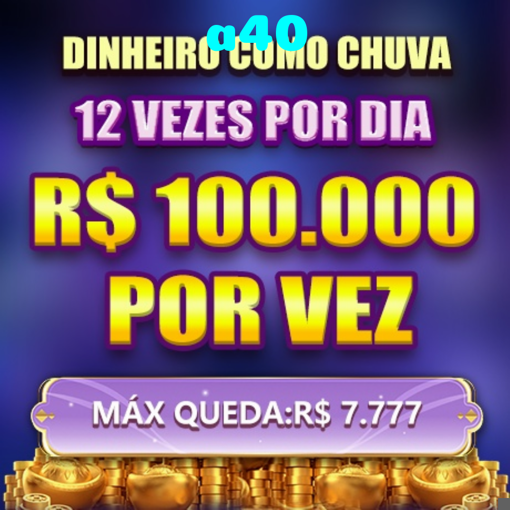 Mina Misteriosa