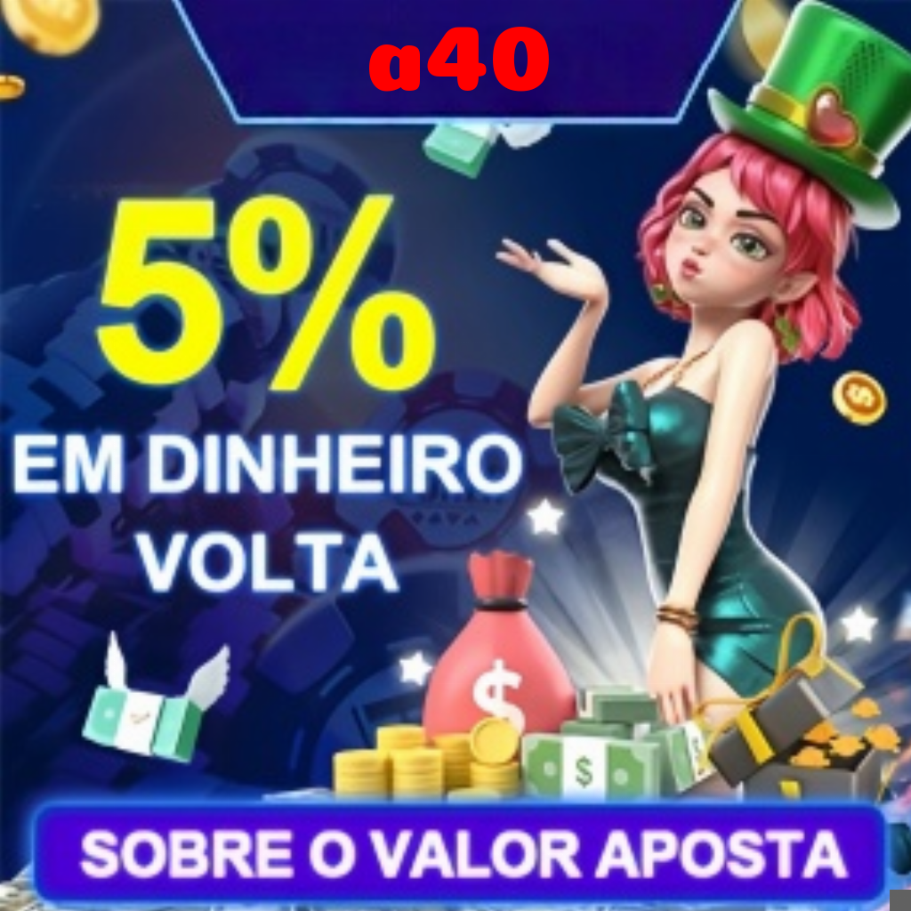 Compartilhar